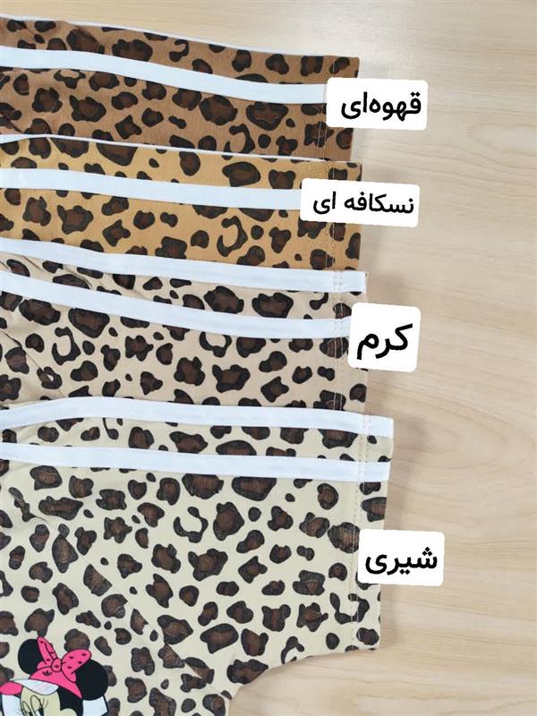 تیشرت شلوارک مینی پلنگی 
