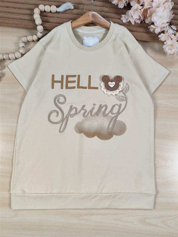 تیشرت شلوار hell spring 