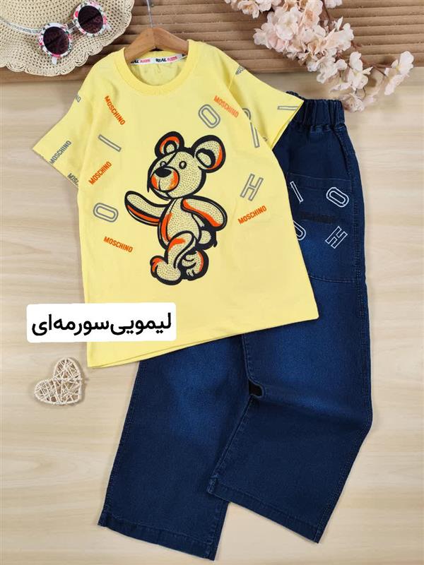 تیشرت شلوار تدی مشکی نگینی