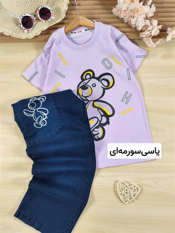 تیشرت شلوار تدی مشکی نگینی