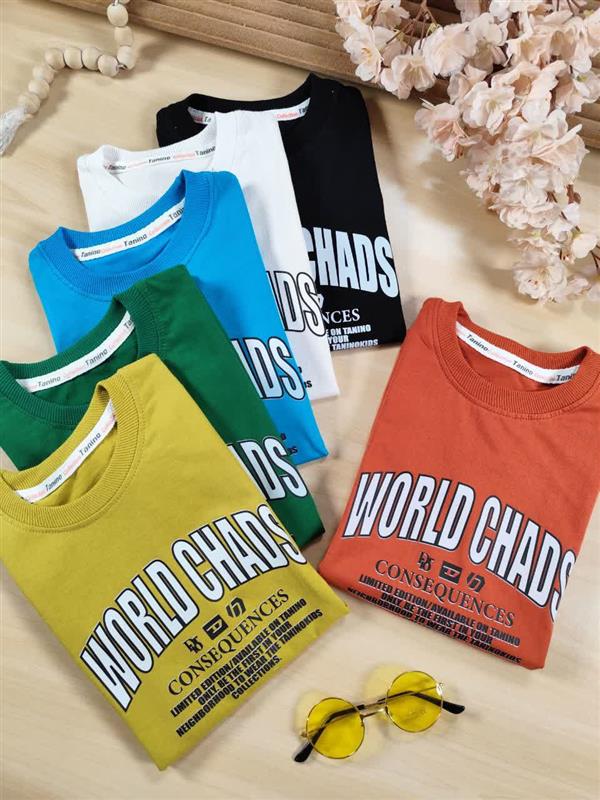 تیشرت تک World chads