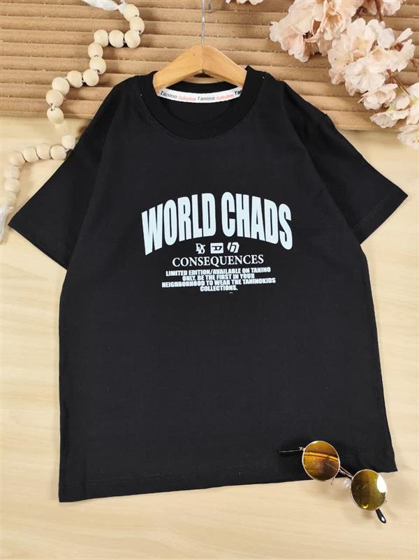 تیشرت تک World chads