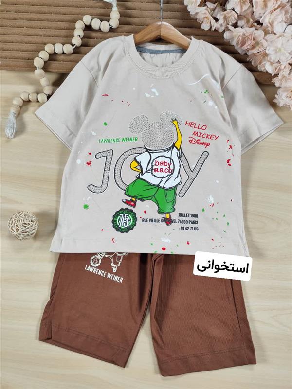 تیشرت شلوارک Hello mickey