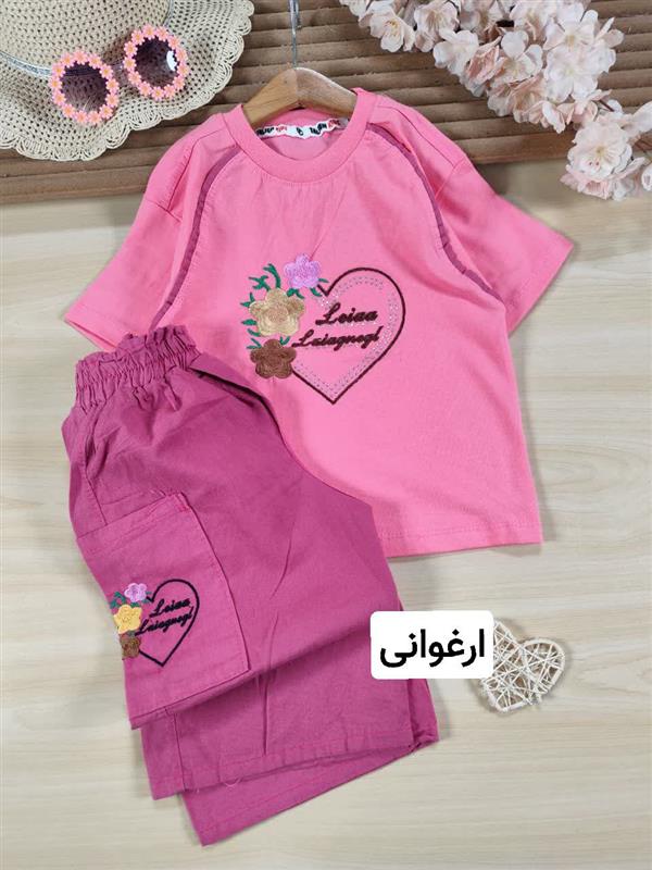 تیشرت شلوارک آتریسا 