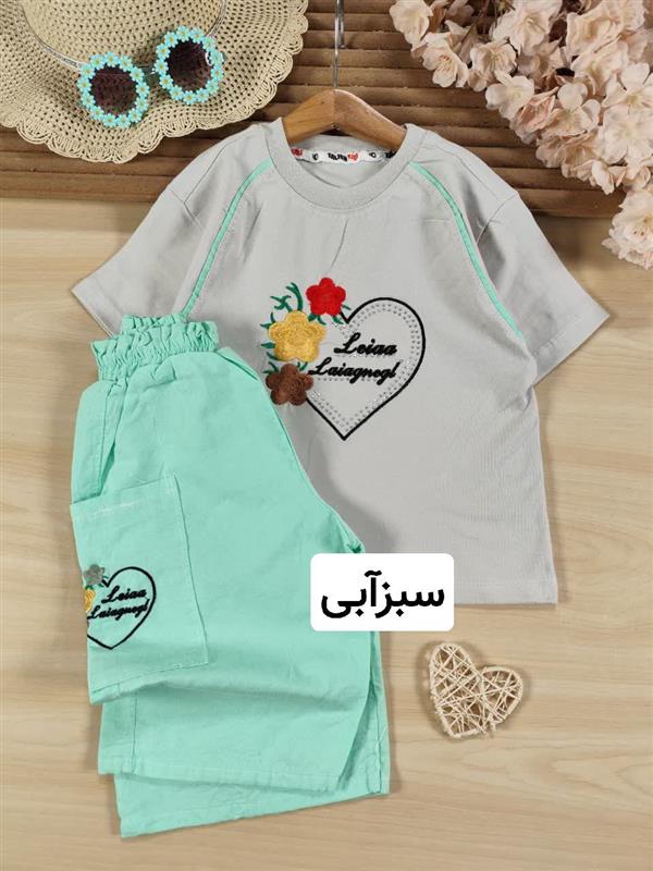 تیشرت شلوارک آتریسا 