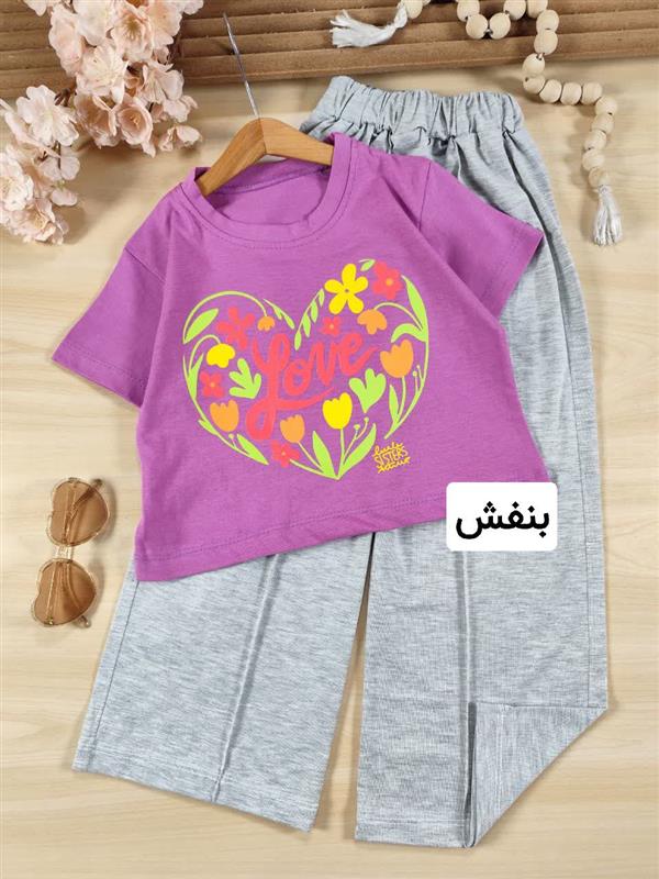 کراپ شلوار love گلی