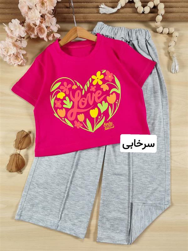 کراپ شلوار love گلی