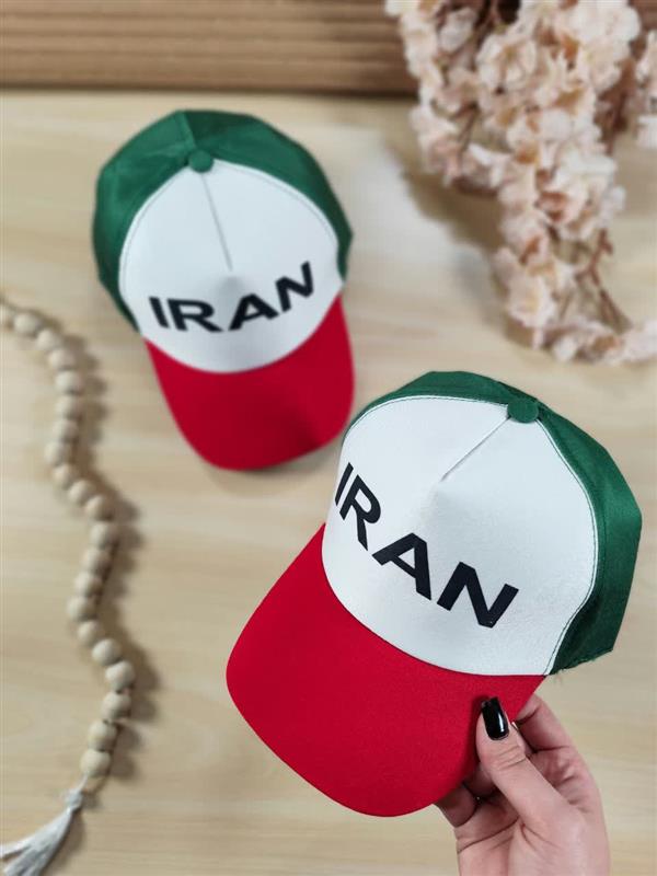 کلاه طرح ایران