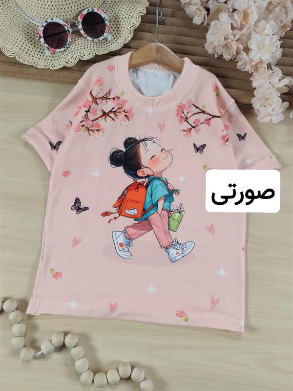 تیشرت تک مهناز 