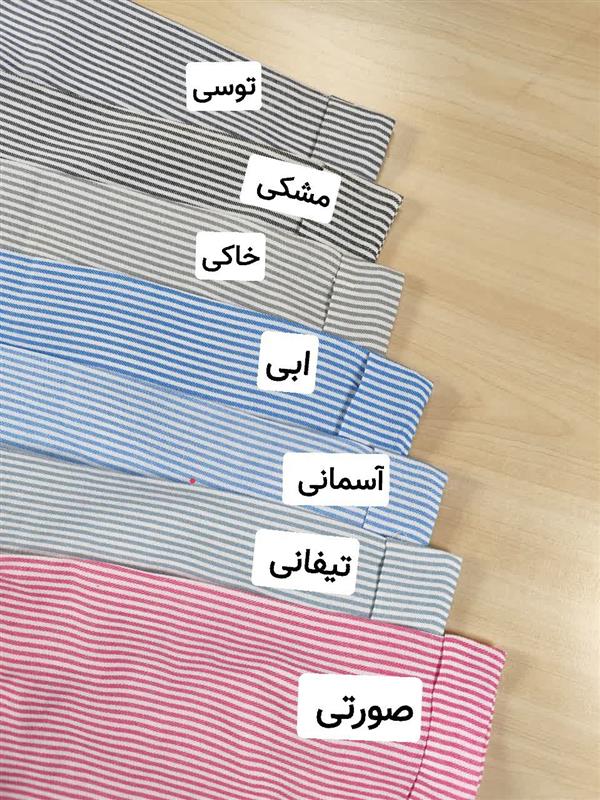 شومیز کیانا