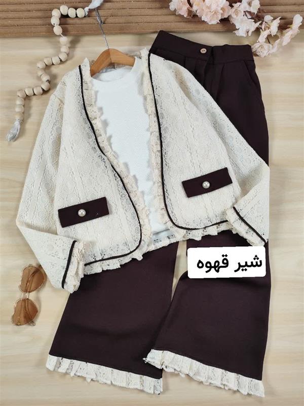 سه تیکه نارین