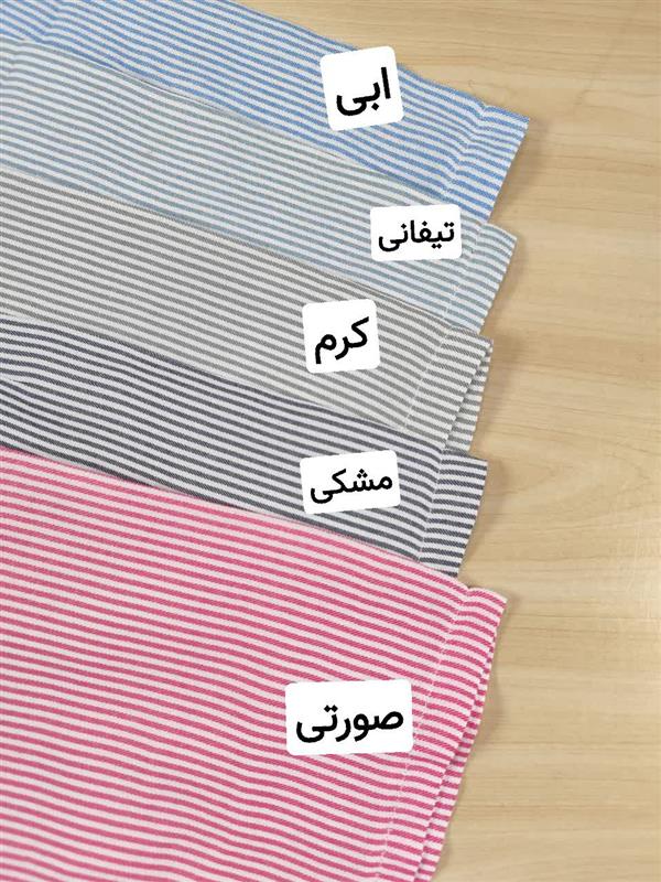 شومیز راه راه شیما
