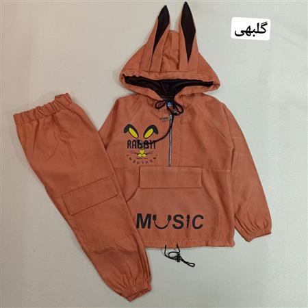هودی شلوار میکرو Music