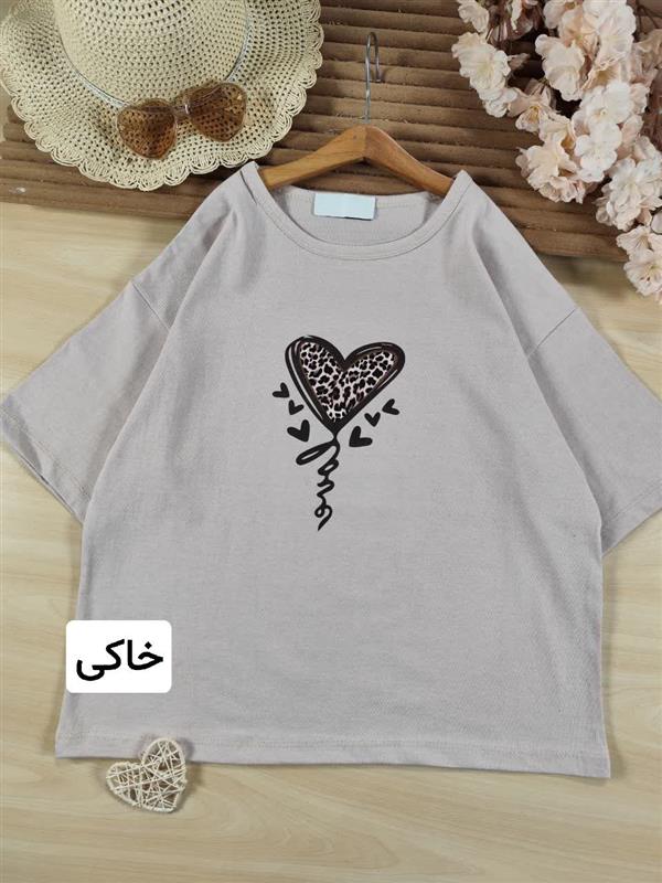 کراپ تک طرح قلب چاپی 