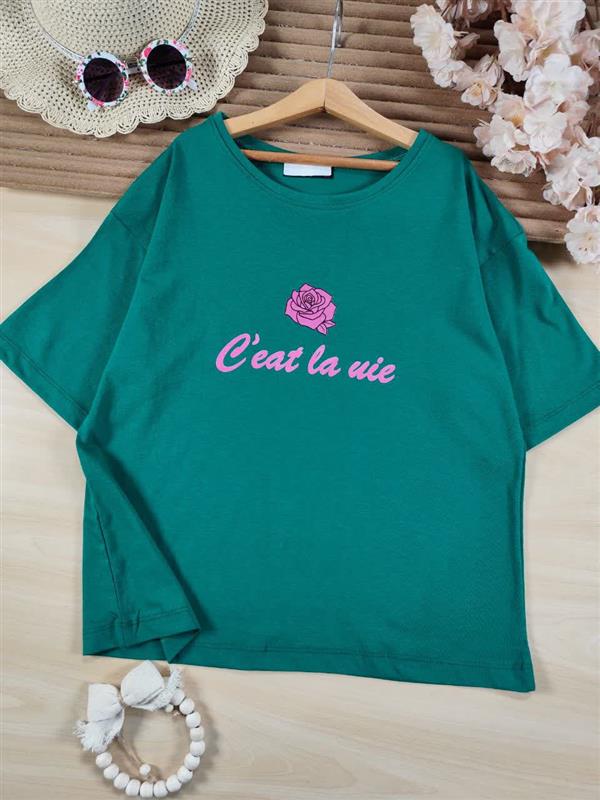 کراپ تک Ceat la