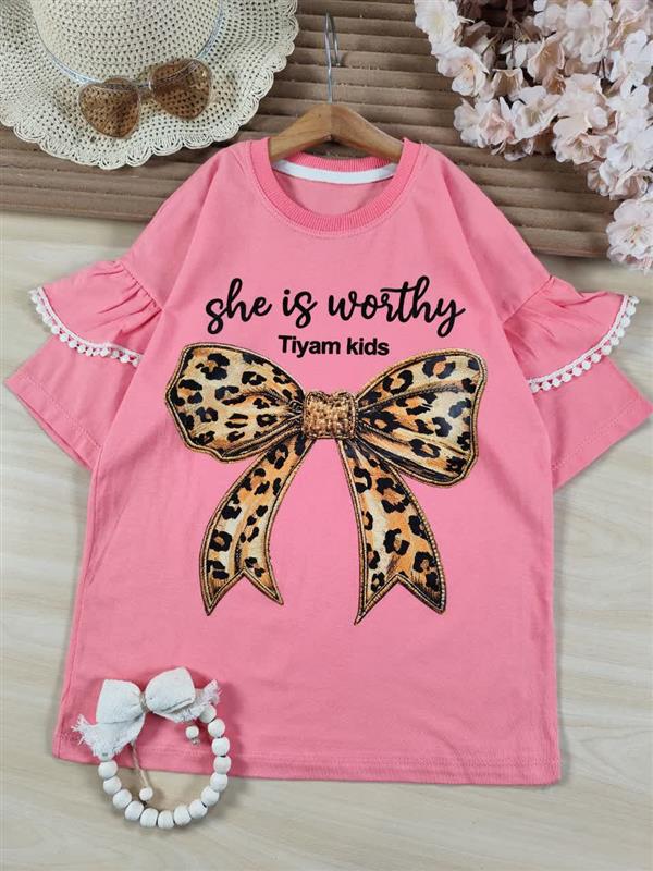 تیشرت تک She