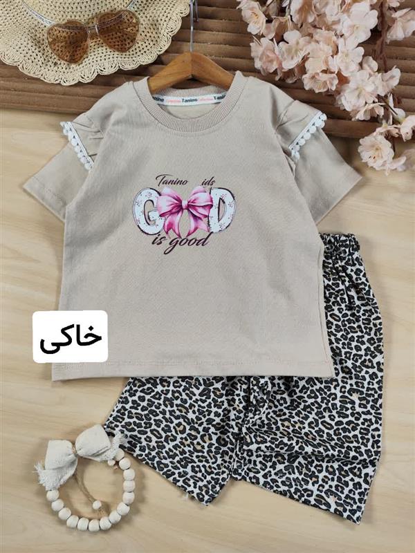 تیشرت شلوارک is good