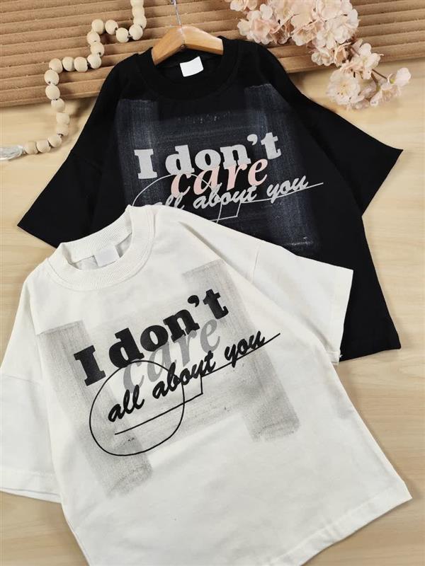 تیشرت تک Dont care