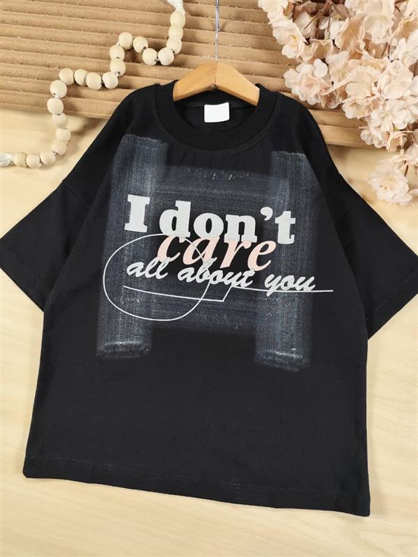 تیشرت تک Dont care