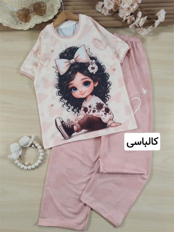 تیشرت شلوار Girl boss
