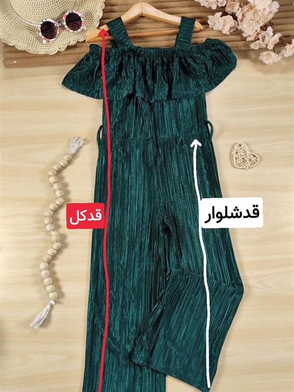 اورال پلیسه یقه قایقی 