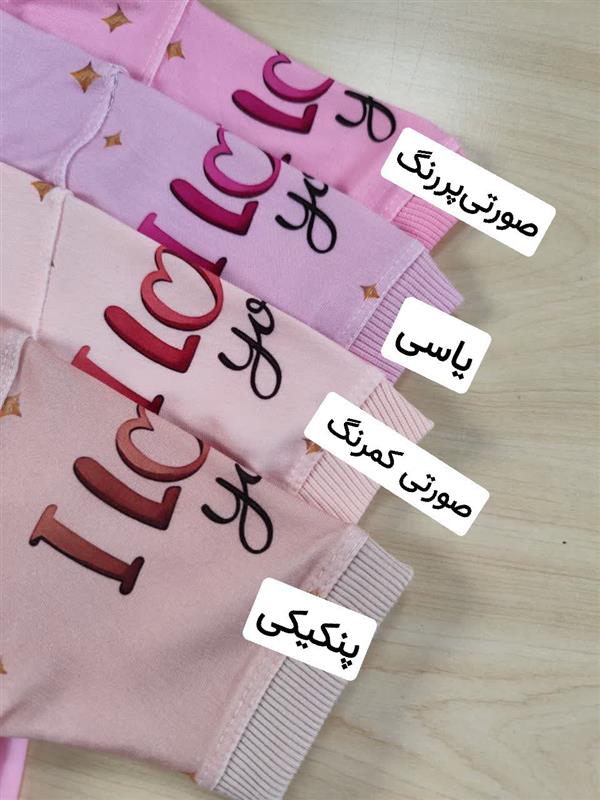 تیشرت تک دختر عینک آبی 
