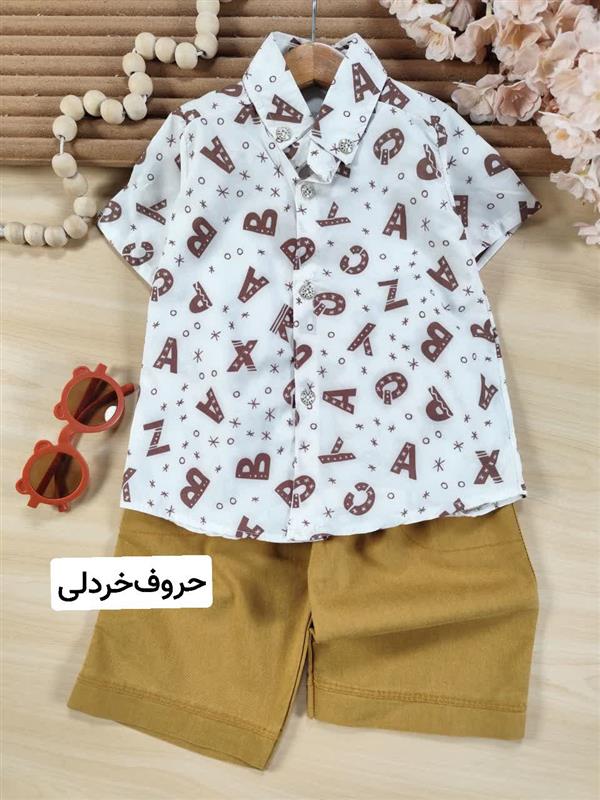 تیشرت شلوارک حیوانات و ماشین ها