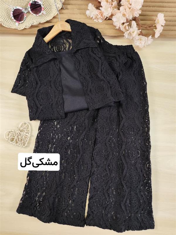 سه تیکه مینا