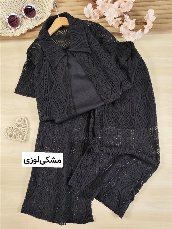 سه تیکه مینا