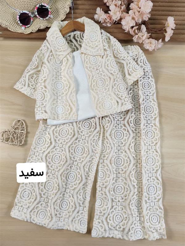 سه تیکه مینا