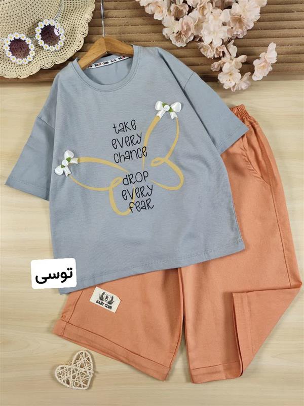 تیشرت شلوارک Drop