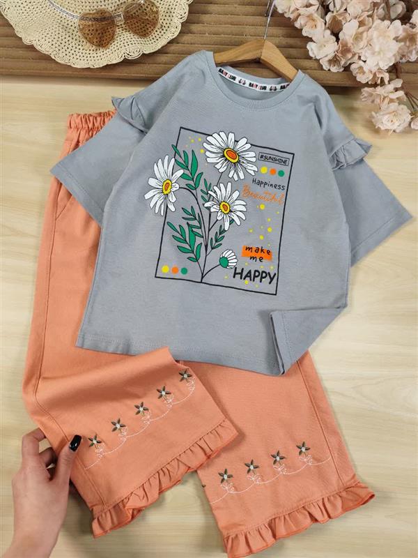 تیشرت شلوار Happiness