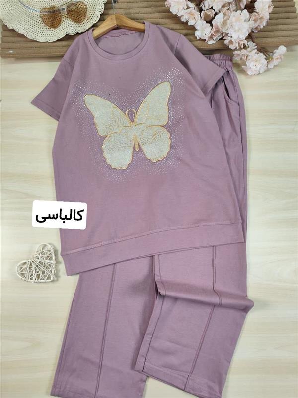 تیشرت شلوار عطرین 