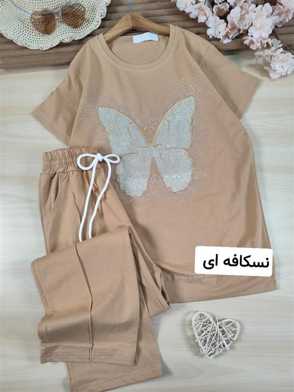 تیشرت شلوار عطرین 