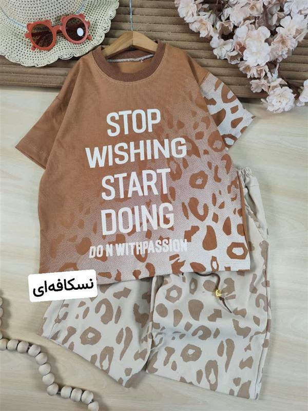 تیشرت شلوارک Wishing