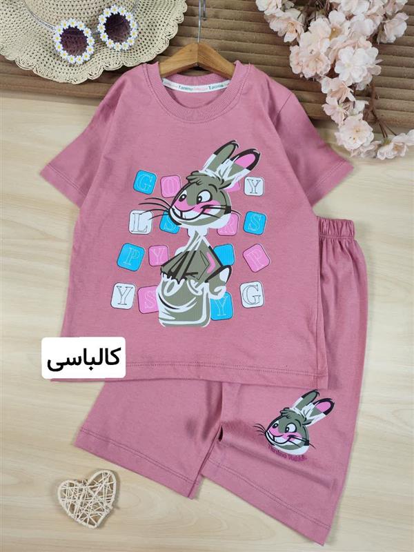 تیشرت شلوارک خرگوش و حروف 