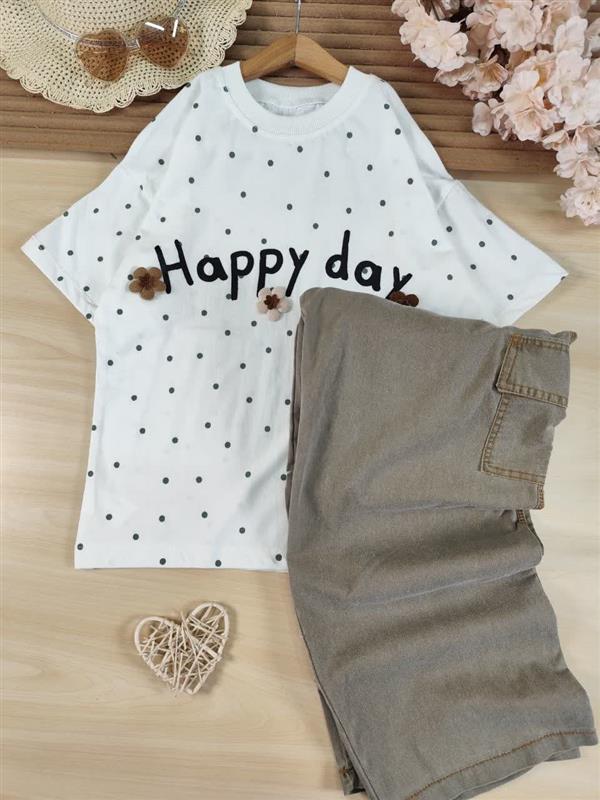 تیشرت شلوار happy day 2