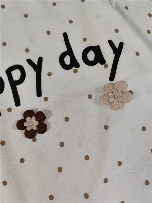 تیشرت شلوار happy day 2