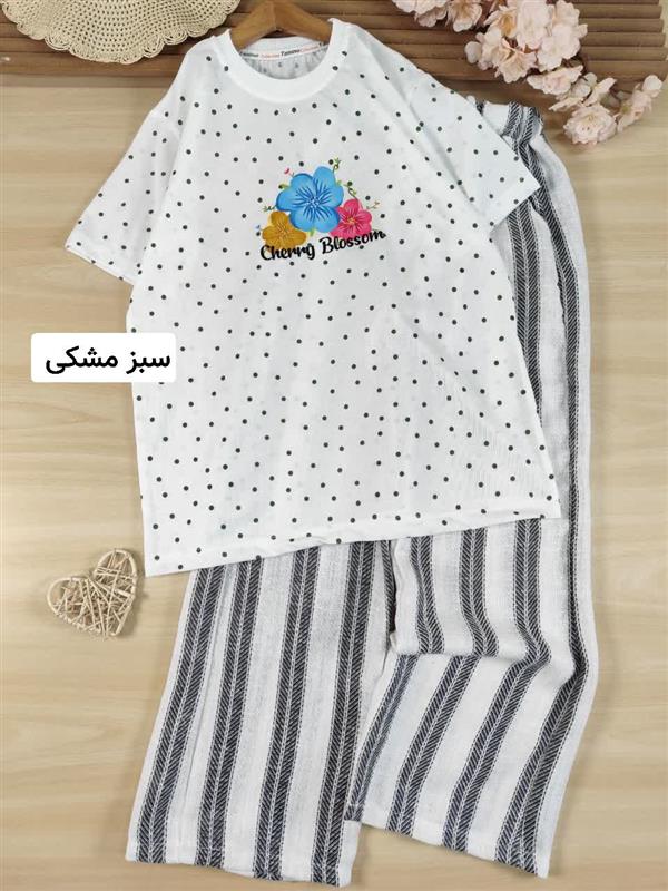 تیشرت شلوار خال خالی cherry