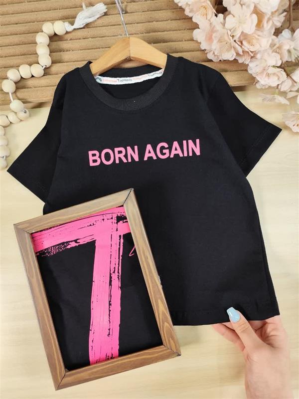 تیشرت تک Born again