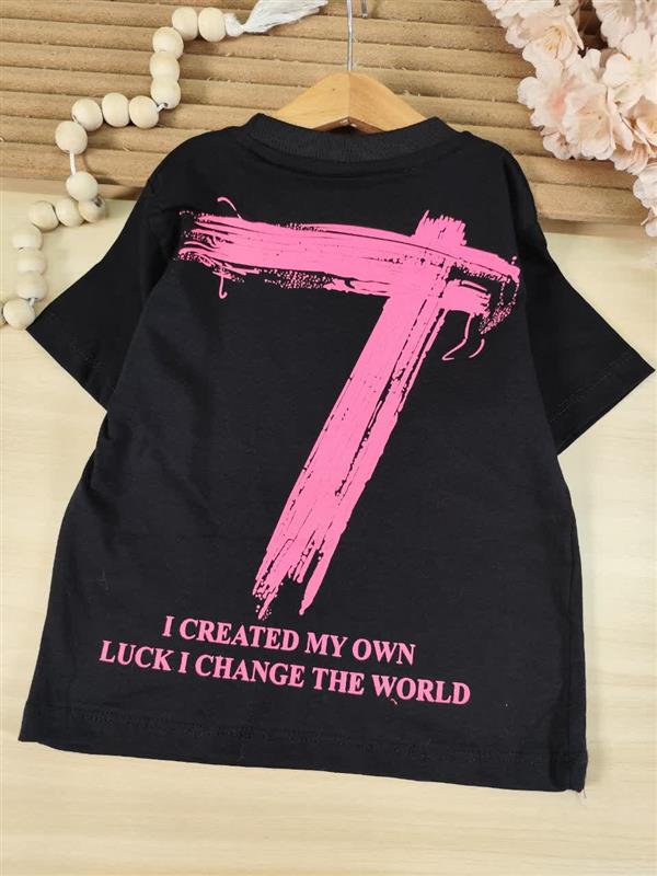 تیشرت تک Born again