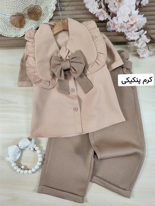 سه تیکه فرحناز 