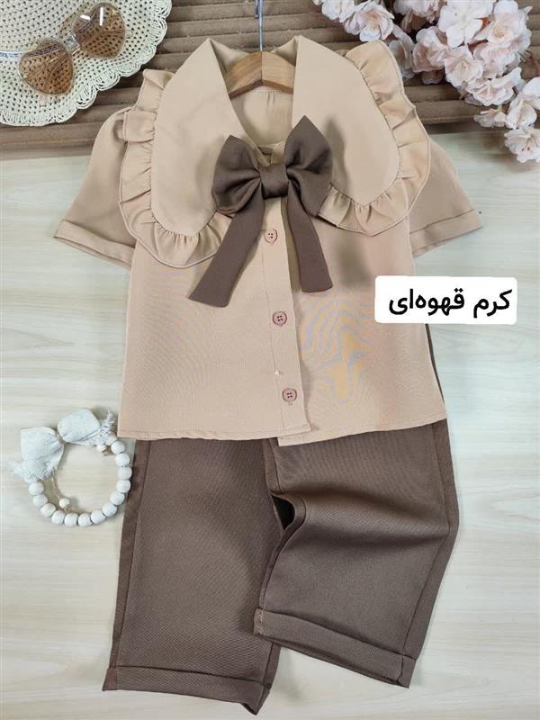 سه تیکه فرحناز 