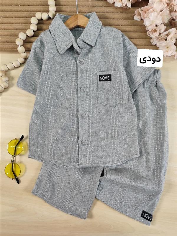 پیراهن شلوارک شهریار
