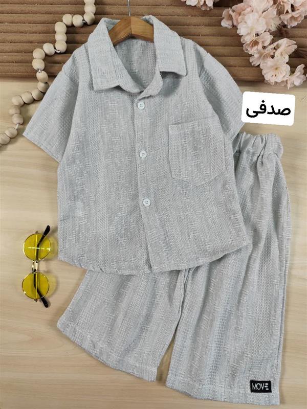 پیراهن شلوارک شهریار