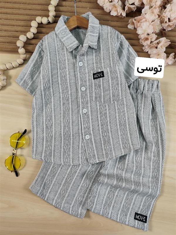 پیراهن شلوارک شهریار