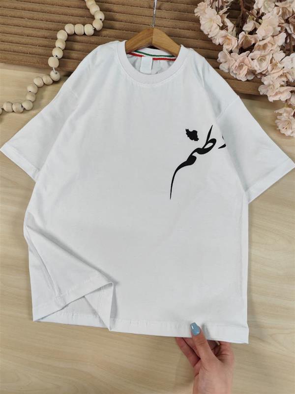 تیشرت تک وطن