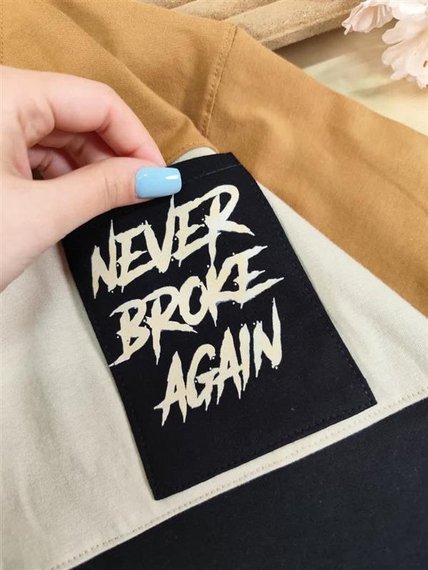 تیشرت تک never broke