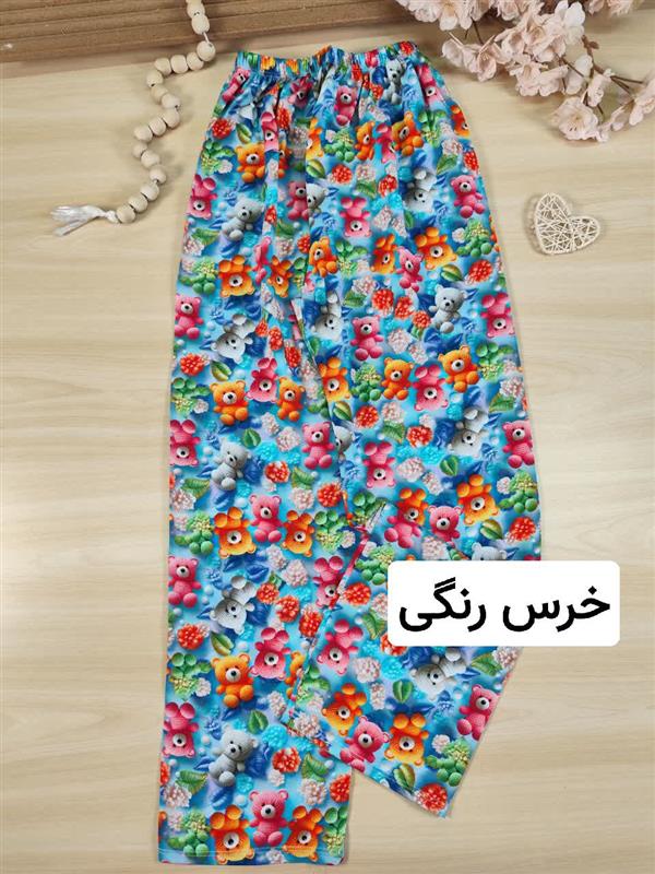 شلوار راحتی عروسکی