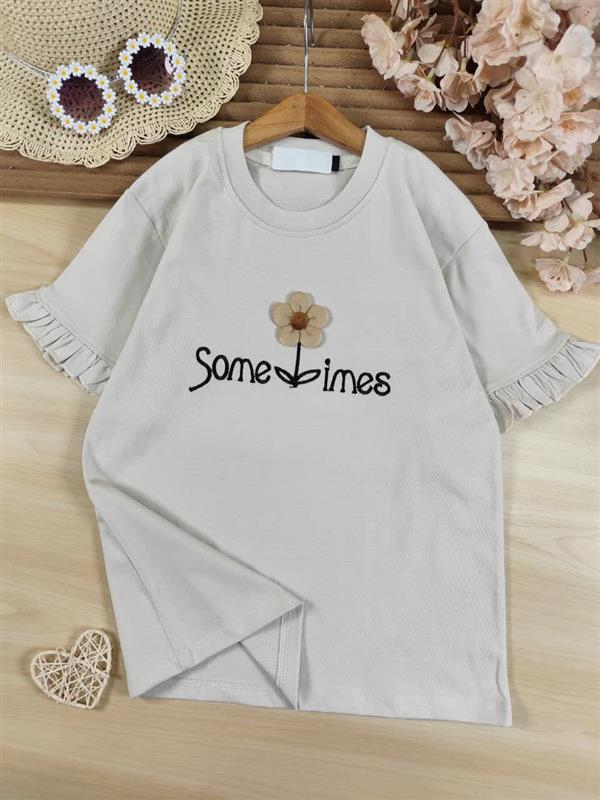 تیشرت تک some time 